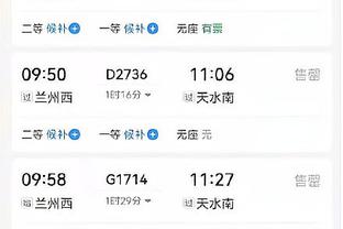 开云app最新官方下载安装截图0